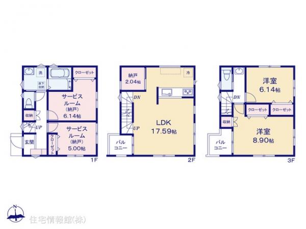新築戸建 神奈川県川崎市川崎区大島５丁目17-2 JR京浜東北線川崎駅 5,780万円