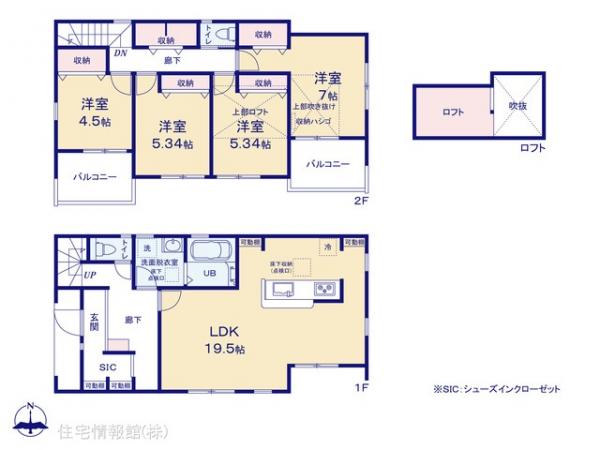 麻生区虹ケ丘1丁目第2 