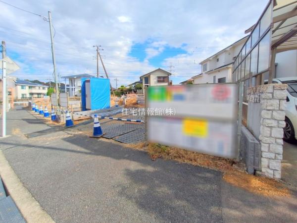 麻生区虹ケ丘1丁目第2 