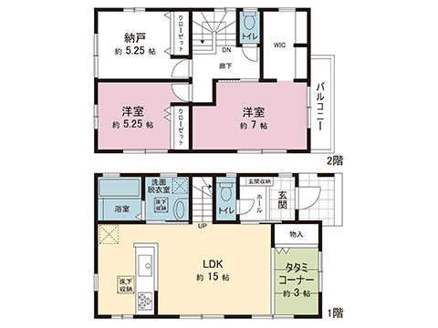 中古戸建 平塚市南金目 小田急線東海大学前駅 2,298万円