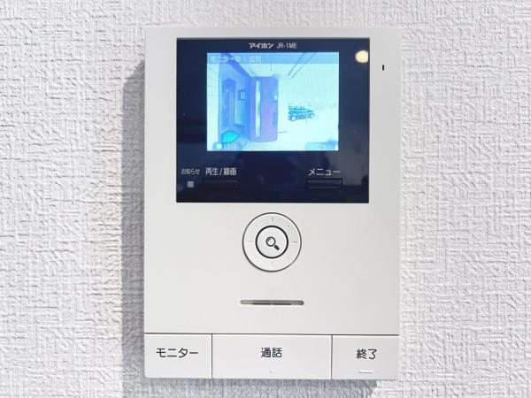 平塚市南金目 中古戸建 TVモニター付きインターフォン