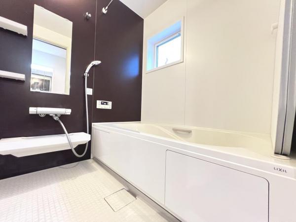 平塚市南金目 中古戸建 浴室