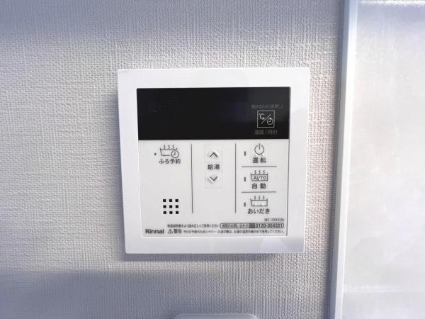 町田市真光寺３丁目 中古戸建 発電・温水設備(専用部)