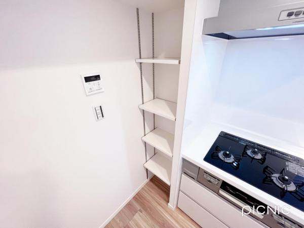 フォレスト国立 収納