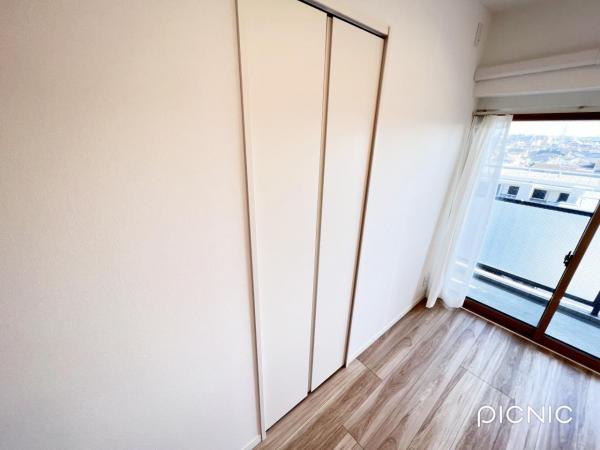 フォレスト国立 収納