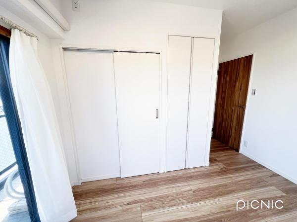 フォレスト国立 収納