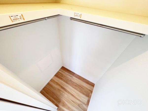 フォレスト国立 ウォークインクローゼット