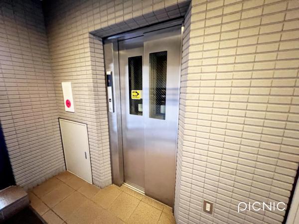 フォレスト国立 その他共用部