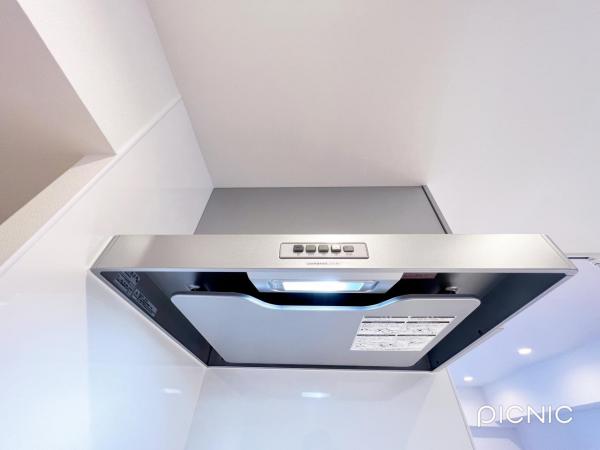 フォレスト国立 キッチン