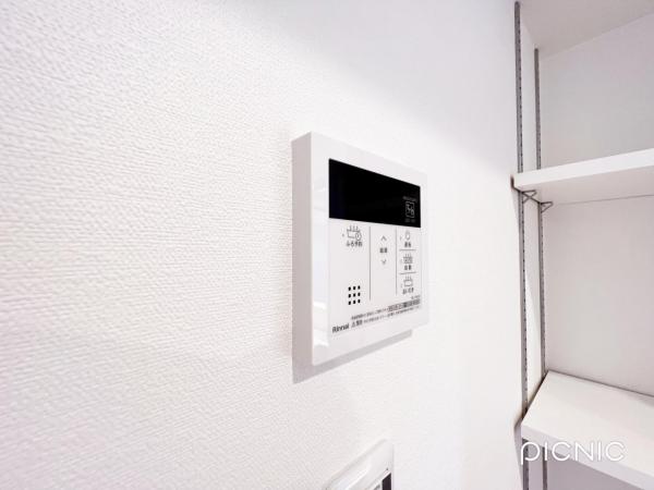 フォレスト国立 その他内観