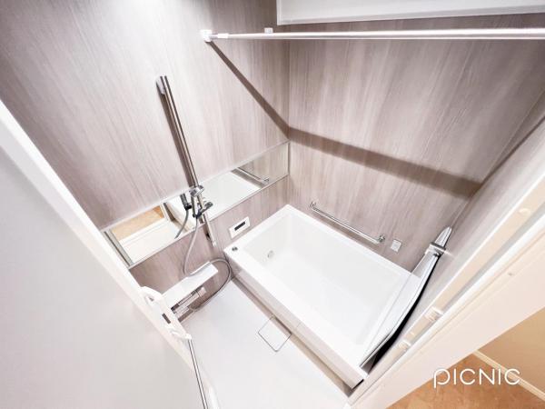 フォレスト国立 浴室