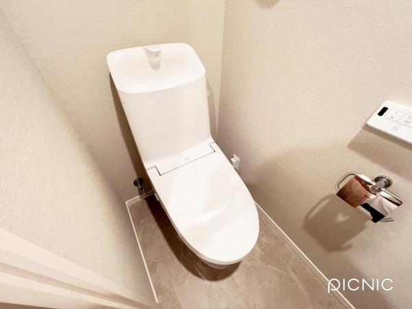 フォレスト国立 トイレ