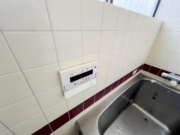 南足柄市塚原 中古戸建 発電・温水設備(専用部)