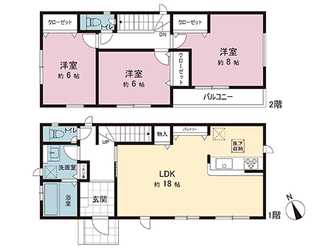 新築戸建 相模原市中央区星が丘３丁目 JR相模線上溝駅 3,698万円