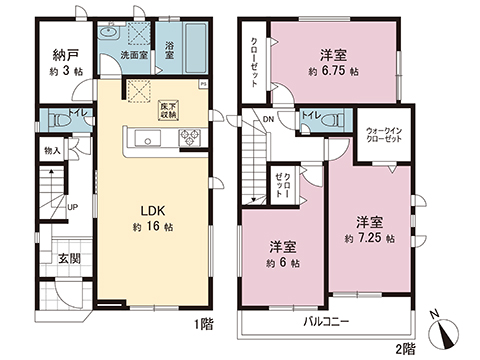 新築戸建 相模原市中央区星が丘３丁目 JR相模線上溝駅 4,098万円