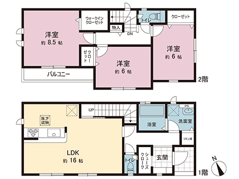 新築戸建 相模原市中央区星が丘３丁目 JR相模線上溝駅 3,598万円