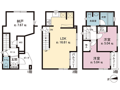 中古戸建 横浜市泉区和泉中央南５丁目 相鉄いずみ野線いずみ中央駅 3,690万円