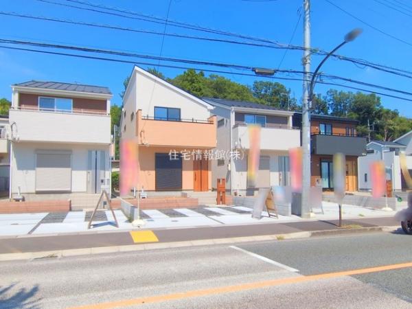 新築戸建 東京都町田市相原町3131-1 JR横浜線相原駅 3,890万円