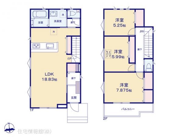 新築戸建 東京都町田市相原町3131-1 JR横浜線相原駅 3,590万円