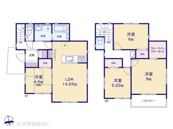 新築戸建 東京都町田市相原町3131-1 JR横浜線相原駅 4,090万円