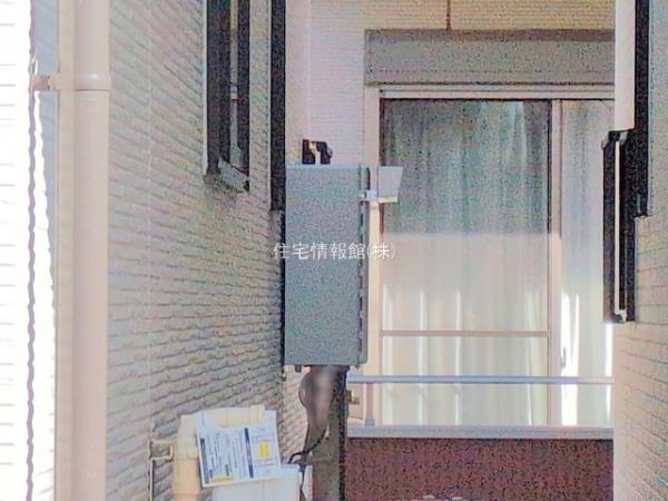 さいたま市南区大谷口2707番 