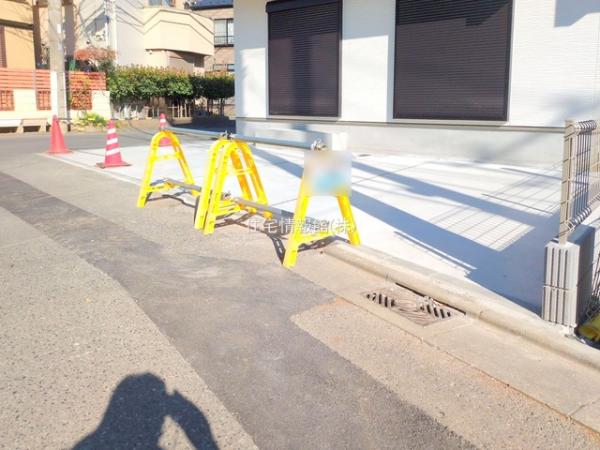 さいたま市南区大谷口2707番 