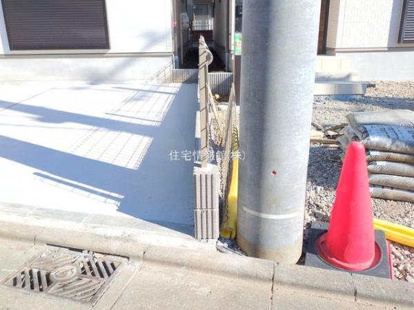 さいたま市南区大谷口2707番 