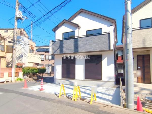 さいたま市南区大谷口2707番 