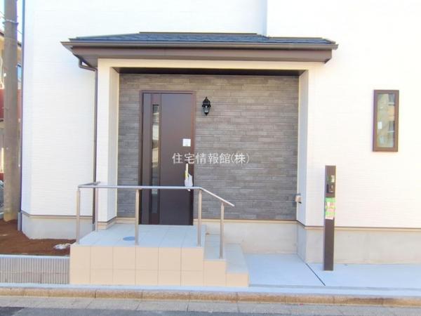 さいたま市南区大谷口2707番 