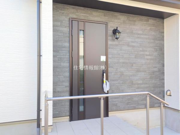 さいたま市南区大谷口2707番 