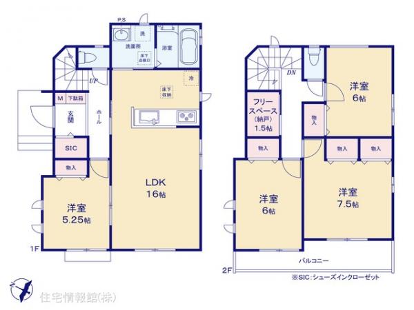 新築戸建 埼玉県さいたま市南区大字大谷口2707-1 JR武蔵野線東浦和駅 5,190万円