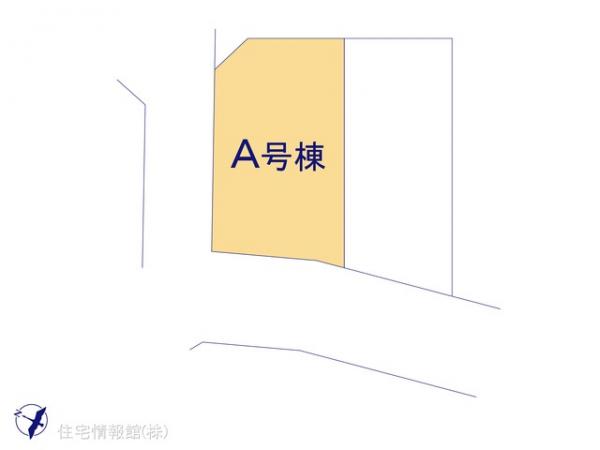 さいたま市南区大谷口2707番 