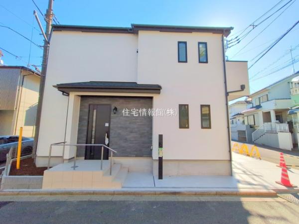 さいたま市南区大谷口2707番 