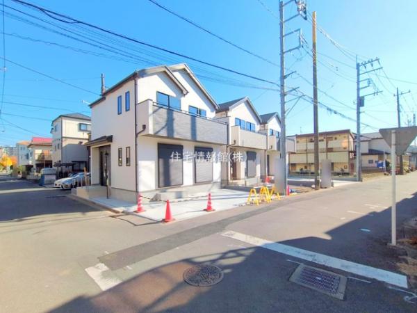 さいたま市南区大谷口2707番 