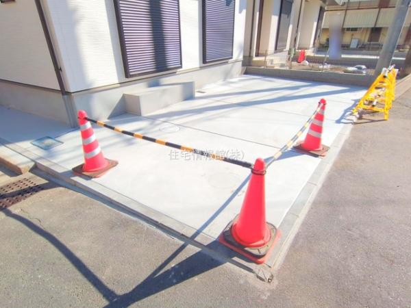 さいたま市南区大谷口2707番 