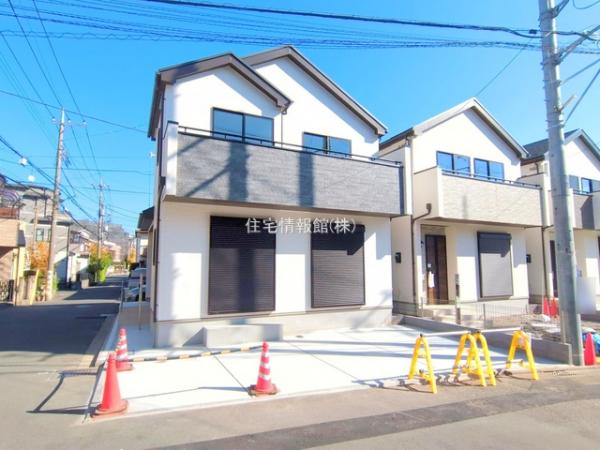 さいたま市南区大谷口2707番 