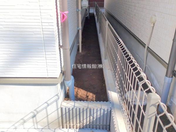 さいたま市南区大谷口2707番 