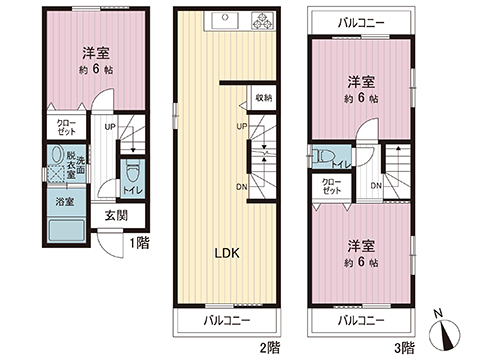 中古戸建 川崎市多摩区中野島５丁目 JR南武線中野島駅 3,799万円