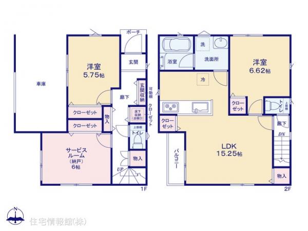 新築戸建 神奈川県横浜市磯子区久木町19 JR根岸線根岸駅 4,580万円