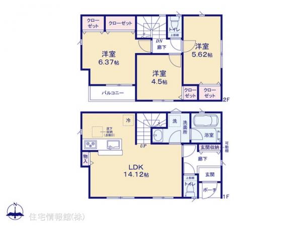 新築戸建 神奈川県横浜市磯子区久木町19-29 JR根岸線根岸駅 4,380万円