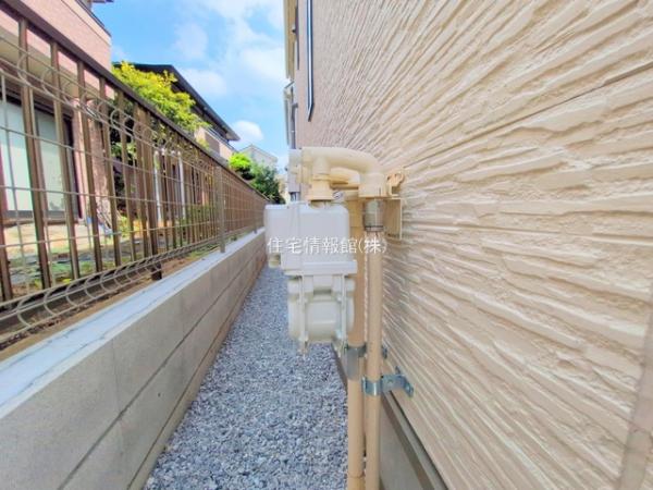 府中四谷4丁目II 