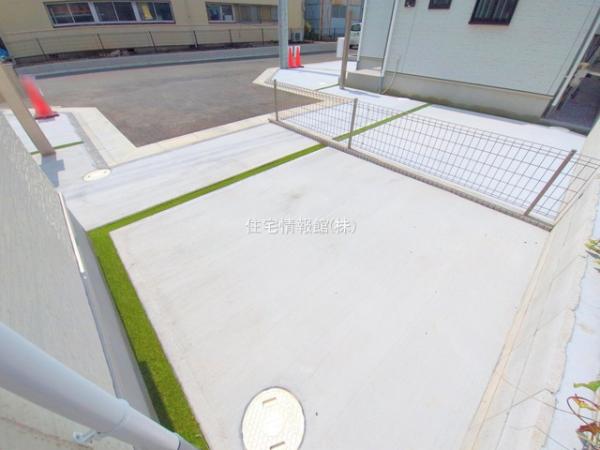 府中四谷4丁目II 