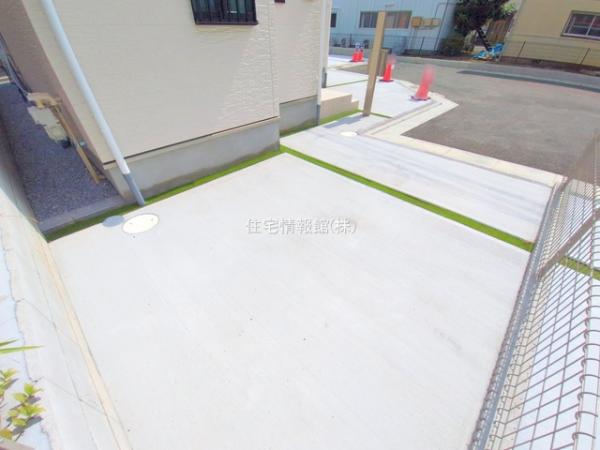 府中四谷4丁目II 