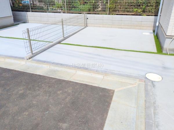 府中四谷4丁目II 