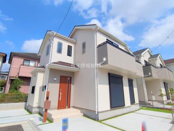 府中四谷4丁目II 