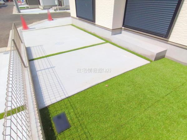 府中四谷4丁目II 