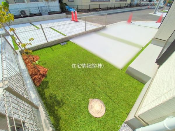 府中四谷4丁目II 