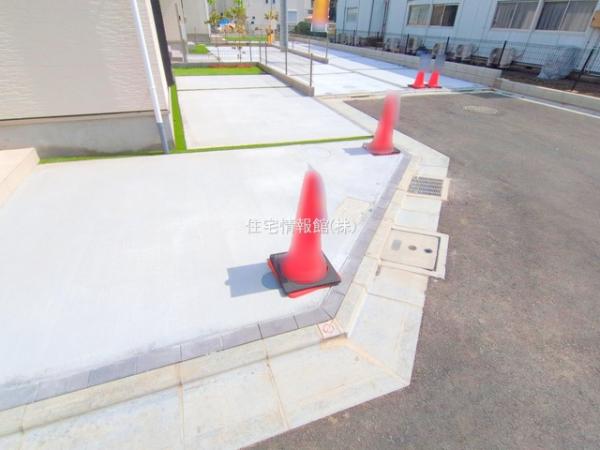 府中四谷4丁目II 