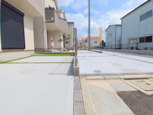 府中四谷4丁目II 