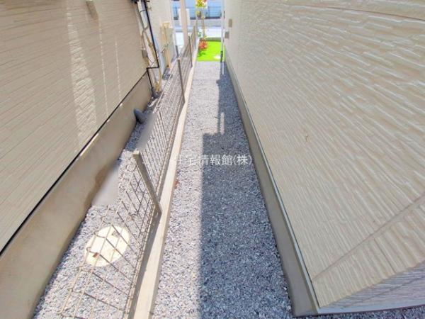 府中四谷4丁目II 